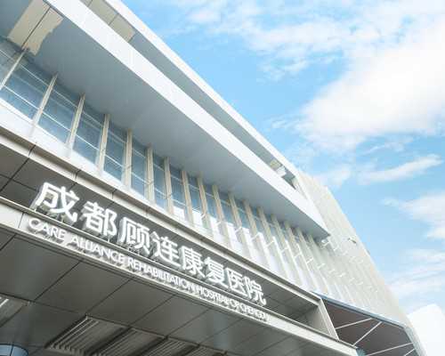 供卵产子靠谱吗_金贝供卵官网_台湾有供卵吗,台湾新竹送子鸟供卵试管