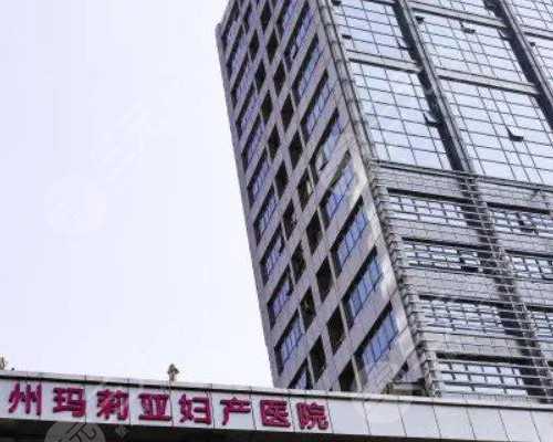 有供卵试管医院_供卵中心靠谱吗_威海三代试管供卵选性别,丽江三代试管供卵选