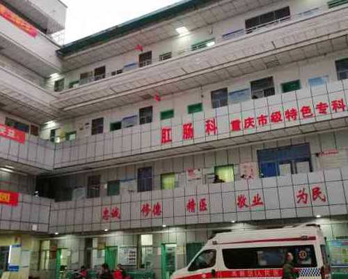 专业供卵_正规的供卵中心_云浮正规供卵包成功试管医院