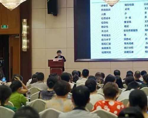 福建代生宝宝网-内蒙代生可选性别