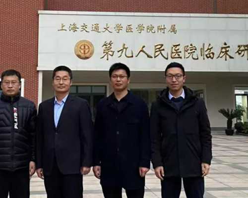 内蒙古哪个医院能做代孕|内蒙古妇幼保健院第二代试管婴儿费用明细，自己买