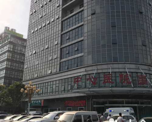 内蒙古代怀费用多少|内蒙古附属医院供卵三代试管婴儿包生男孩价格是多少？