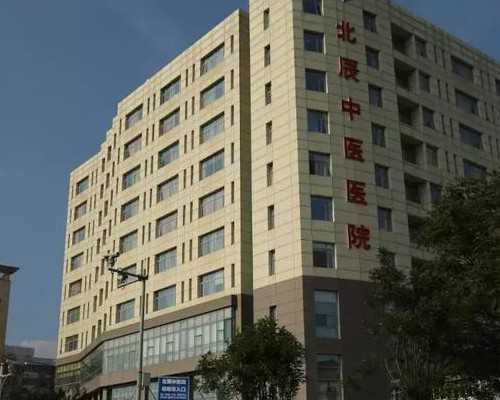 内蒙古试管移植技术好医院,内蒙古三代试管技术简介