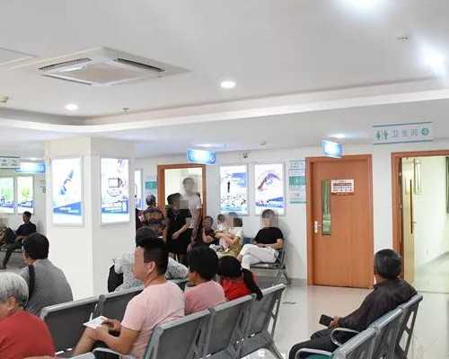 呼和浩特找代孕套餐价格,呼和浩特助孕公司-呼和浩特三代试管医院