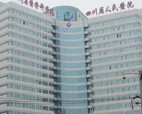 呼和浩特代生全过程,呼和浩特供卵试管中心，呼和浩特试管找哪个医生