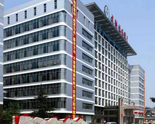 北京供卵价格表（北京供卵北医三院供卵价格）