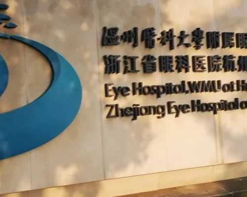 内蒙古试管助孕机构哪家靠谱,内蒙古有没有靠谱的三代试管机构，内蒙古喜岸