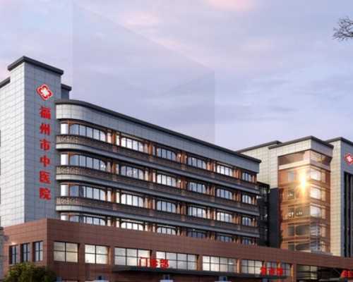 青岛在哪能找助孕 青岛凤凰医院试管好吗？做试管婴儿对孩子好不好？ ‘孕