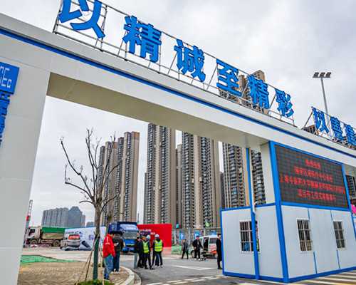 呼和浩特找人代怀价格,呼和浩特供卵试管婴儿大概费用多少钱？