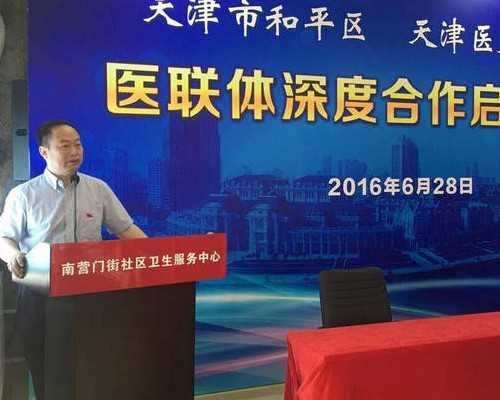 呼和浩特代生市场价,呼和浩特供卵试管医院