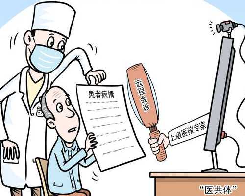 高龄供卵_供卵就选坤和助孕_试管免疫检查是什么