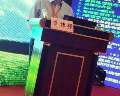 呼和浩特最诚信的代孕公司,2026年呼和浩特做供卵试管要多少钱？附呼和浩特供