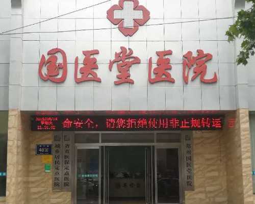 云南帮人代孕-内蒙代孕包男孩