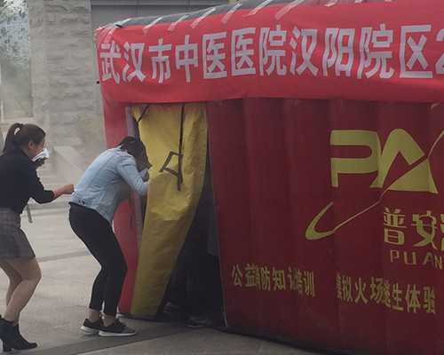 杭州助孕包儿子 杭州市余杭妇幼保健院 ‘顶臀径81mm双顶径26mm,是男是女’