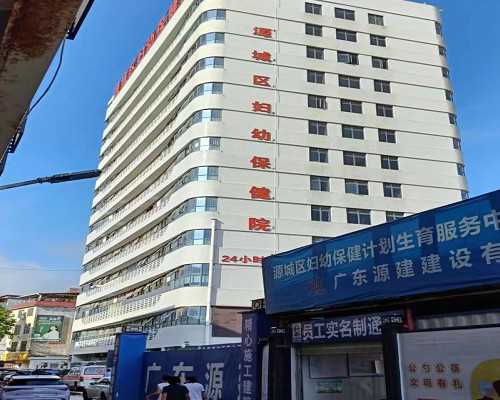 呼和浩特试管借卵,呼和浩特供卵试管成功率徴,呼和浩特附属医院试管成功率