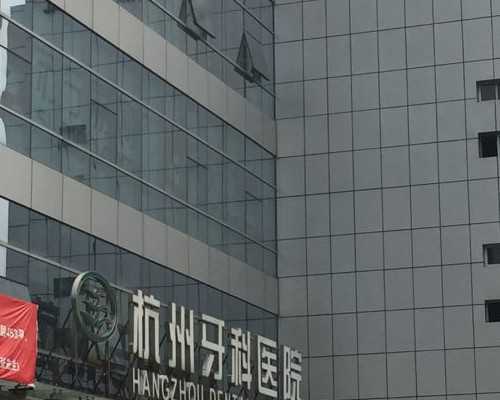 长沙哪些私立医院可以做供卵试管且排名靠前？-小狗肠胃炎几天会死