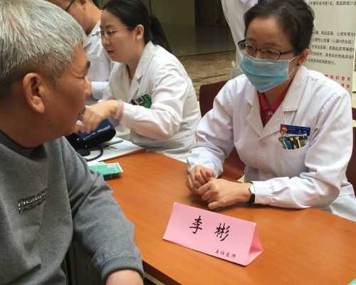 长沙做供卵试管的医院名单已公开,长沙2026供卵生男孩费用明细-绝地求生手游挂