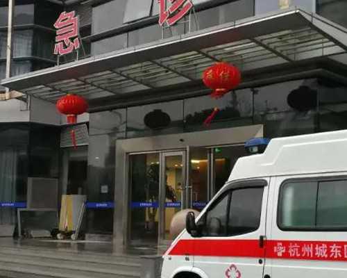 呼和浩特正规试管代孕医院,呼和浩特试管婴儿可以做双胞胎吗，呼和浩特供卵