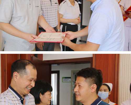 呼和浩特代孕网官网,2026年最新呼和浩特供卵试管助孕医院排名-内附呼和浩特供