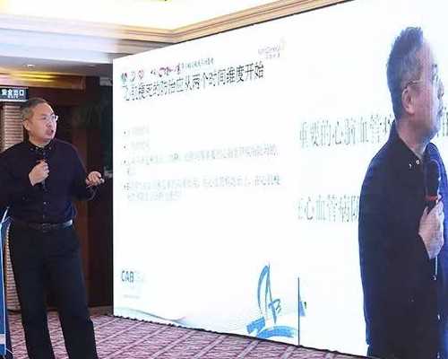 呼和浩特人工授精哪好点 呼和浩特做试管价格多少钱