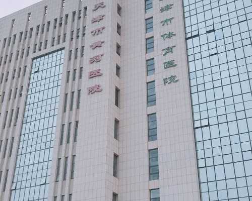 厦门代生供卵流程-内蒙供卵生子医院