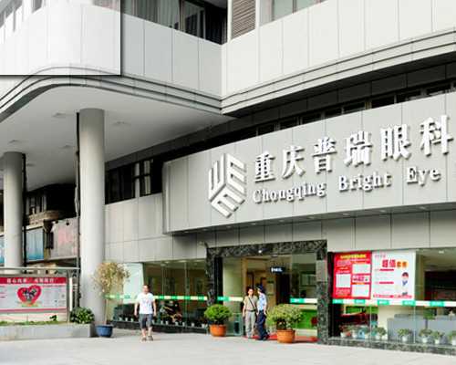 供卵费用高吗_供卵收费价目表_试管婴儿促排期血清检查单