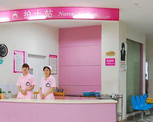 内蒙古哪些医院能做试管婴儿？?,内蒙古助孕医院有哪些