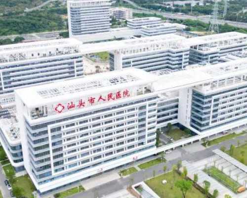 呼和浩特专业供卵代生,呼和浩特供卵试管成功率徴,呼和浩特附属医院试管成功