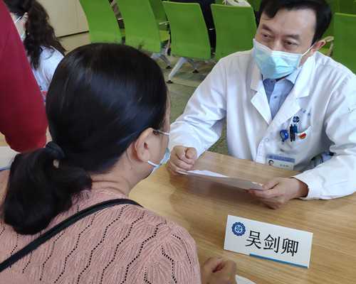 呼和浩特代孕产子医院|呼和浩特第三代试管婴儿生男孩价格是多少钱？