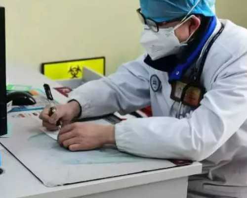 供卵试管生子_试管供卵服务_2026
青海省供卵机构排名，试管供卵助孕攻略参考