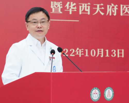 长沙借卵试管费用多少？,长沙供(借)卵试管婴儿排名前十医院-医院有代怀吗