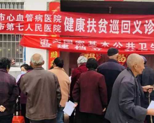 呼和浩特代生供卵费用,呼和浩特供卵试管的孩子怎么上户口_正规试管供卵中介