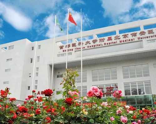 厦门正规助孕中心 厦门市妇幼保健院做试管婴儿成功率有多少? ‘孕囊后壁怀女