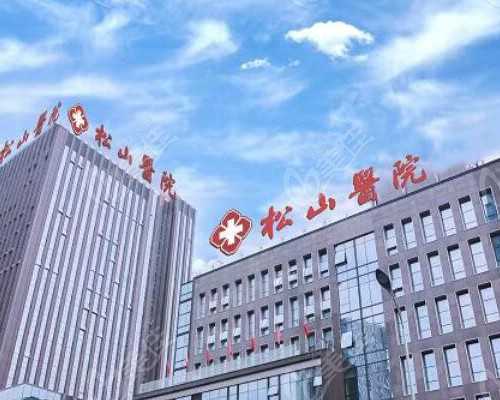 青岛助孕收费标准 染色体异常难怀孕，青岛试管接好孕 ‘怀孕5个月男孩b超图