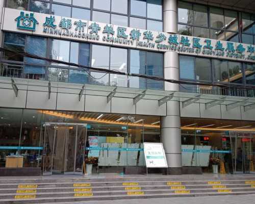 3代试管供卵_供卵女孩多少钱_桂林供卵试管婴儿医院e哪个医院排队供卵不用等