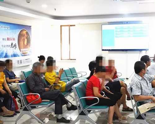 杭州助孕应该合法 2026杭州三代试管婴儿医院推荐： ‘男孕囊和女孕囊的区别’