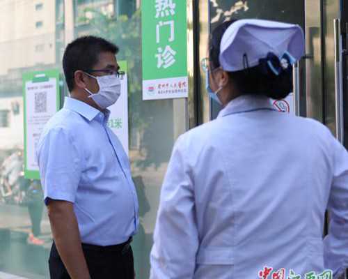 供精供卵试管_供卵中心价格_湖南供卵三代试管,青岛供卵三代试管