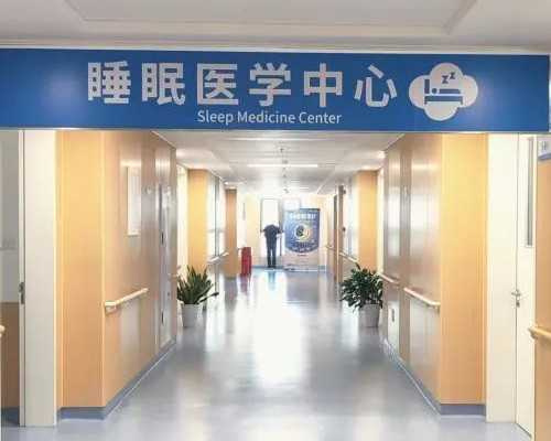 内蒙古代生供卵网|2026
内蒙古医科大学附属医院三代供卵试管费用一览，附试管