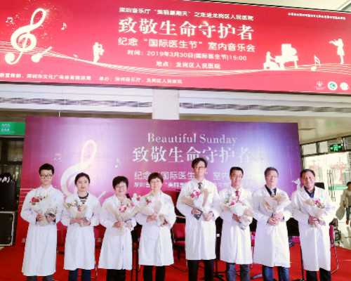 武汉供卵有哪几家医院,武汉协和医院可以做供卵试管婴儿吗?-幼猫猫粮要泡吗