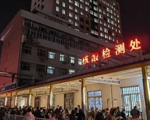 北京供卵价格表（北京供卵北医三院供卵价格）