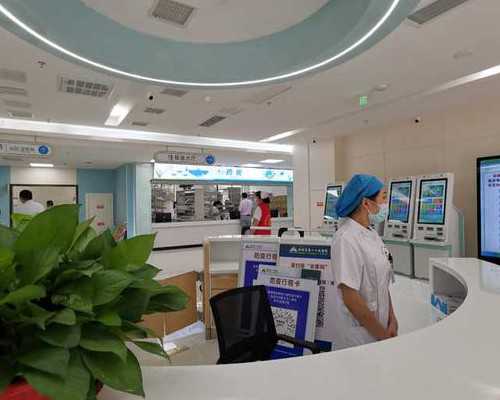 在三代供卵自孕_国内供卵有哪些_做试管婴儿移植后注意事项