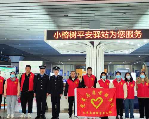 呼和浩特靠谱代生公司|呼和浩特三代试管费用明细-三代试管助孕机构