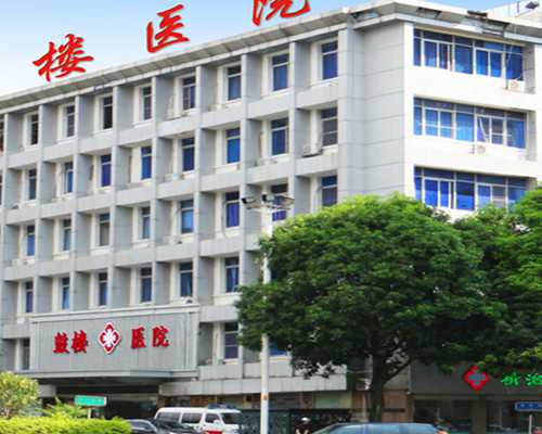 代孕中心的供卵是否靠谱？-内蒙供卵试管