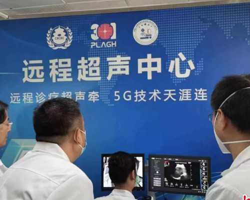 北京供卵价格表（北京供卵北医三院供卵价格）