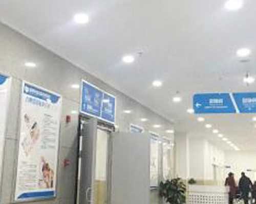 呼和浩特代怀宝宝价格,呼和浩特供卵试管血型的简单介绍