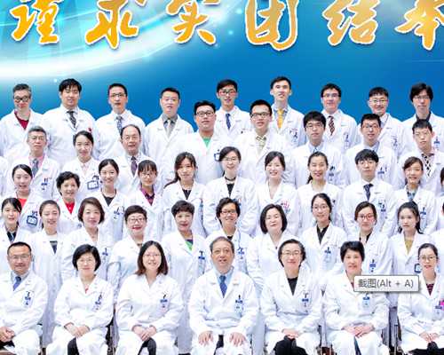 长沙借卵试管费用多少？,长沙供(借)卵试管婴儿排名前十医院-医院有代怀吗