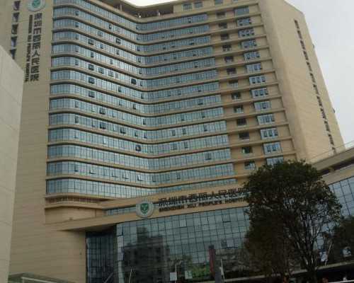 地下供卵机构_供卵试管要多少钱_2026肇庆供卵试管医院排名前十最新公布！附供