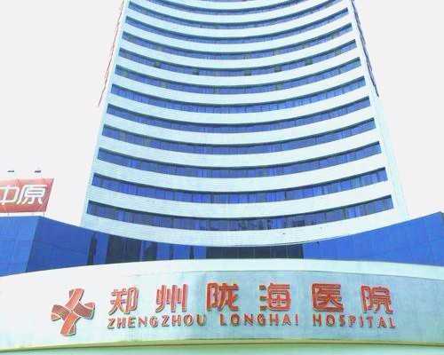 呼和浩特供卵咨询服务,呼和浩特供卵试管男孩子多少费用-正规助孕中心