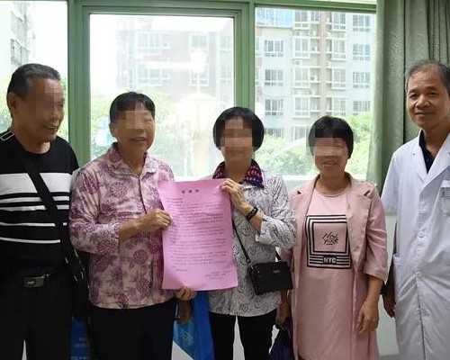 长沙自卵代怀费用-内蒙代怀生子医生