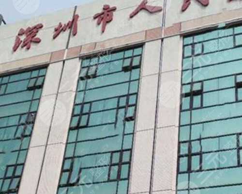 供卵试管后悔了_供卵生孩子的后果_枣庄可以做供卵试管婴儿的正规公立医院有